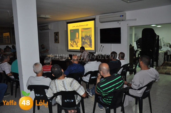 dar el qur2anwu (15).JPG